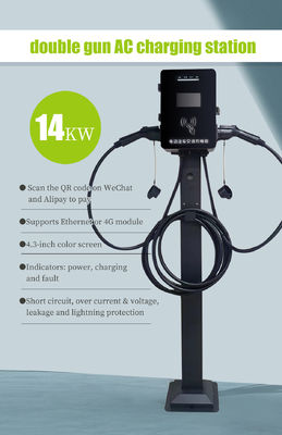 Stazione di ricarica EV a doppio connettore da 14 kW con connettore di rete Ethernet/4G e cavo di ricarica da 5 m