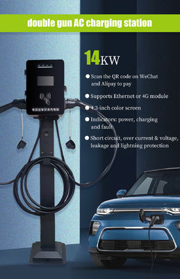 Cavo di ricarica da 5 m Caricatore a parete per veicoli elettrici e stazioni di ricarica rapida da 14 kW