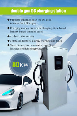 AC380V±120% Voltaggio di ingresso Piso montato 80KW EV Car Charger Station per veicoli elettrici