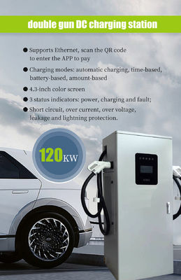 Caricabatterie per auto 120KW doppio connettore stazione di ricarica DC per la ricarica rapida delle auto elettriche