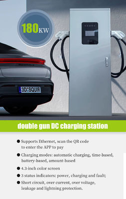 Stazione di ricarica rapida per auto elettrica da 180 kW con doppi connettori e fattore di potenza ≥ 0.99