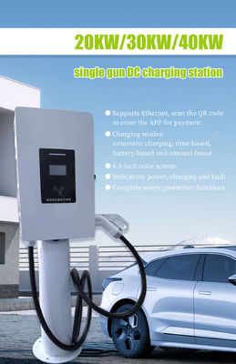Corrente di uscita 0-66A 20kw Stazione di ricarica rapida commerciale Dc Ev Ccs2 Con altitudine ≤2000m